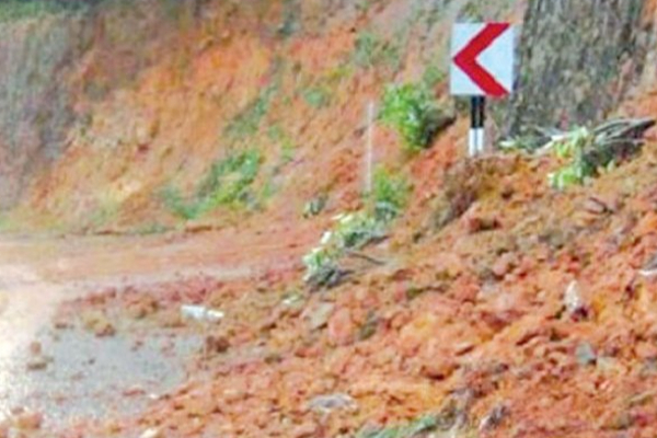 நாட்டின் பல மாவட்டங்களுக்கு மண்சரிவு எச்சரிக்கை | Landslide Warning Issued For Several Districts நாட்டின் பல மாவட்டங்களுக்கு மண்சரிவு எச்சரிக்கை | Landslide Warning Issued For Several Districts