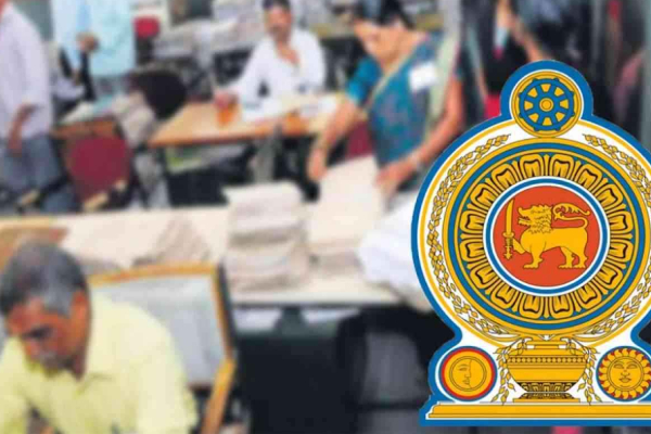 அத்தியாவசிய சேவைகள் தவிர்ந்த அரச நிறுவனங்களுக்கு நாளை விடுமுறை! | Government Except Essential Service Close Tomorrow