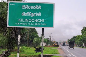 ஐயாயிரம் தந்தால் பரீட்சை பெறுபேறு - கிளிநொச்சியில் மாணவனிடம் பாடசாலை நிர்வாகம் டீல்