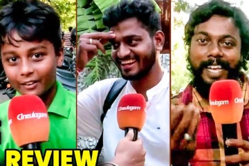 GOAT ட்ரெய்லர் எப்படி இருக்கு? ரசிகர்களின் பதில் இதோ