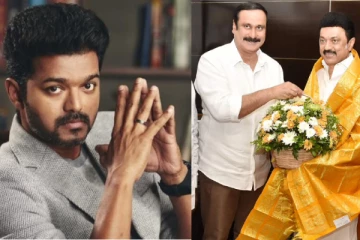 ஸ்டாலின், அன்புமணியை விட விஜய்க்கு வலுக்கும் ஆதரவு - போஸ்டர்களால் பரபரப்பு!