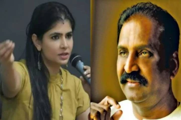 அம்மா இருக்கும்போது வைரமுத்து என்னை கட்டிப்பிடித்தார்... பாடகி சின்மயி open talk!