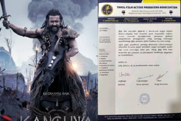 நெகட்டிவ் விமர்சனம்.. YouTube Channel-களுக்கு தடை.. தயாரிப்பாளர் சங்கம் அறிவிப்பு