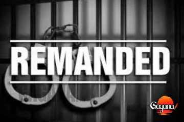 බස්නාහිර පළාතේ හිටපු මන්ත්‍රීවරයෙකු රිමාන්ඩ්