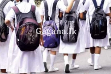 ඉස්කෝලවල ශ්‍රේණි සහ විෂයන් ගණන වෙනස් වෙයි?.