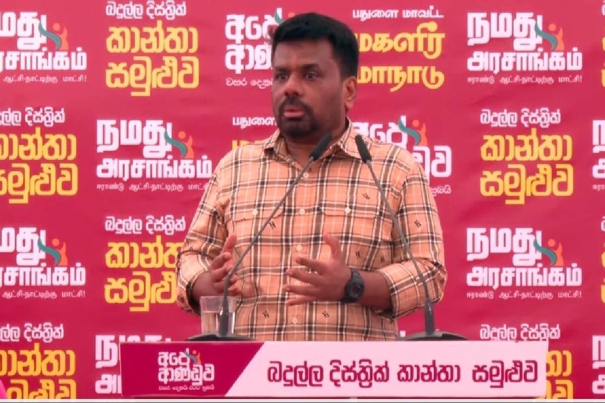 ஞானசார தேரருக்கு பொது மன்னிப்பு : ஜனாதிபதியிடமிருந்து வெளியான திட்டவட்டமான அறிவிப்பு | Anura Clear Message Amid Gnanasara Pardon Demands ஞானசார தேரருக்கு பொது மன்னிப்பு : ஜனாதிபதியிடமிருந்து வெளியான திட்டவட்டமான அறிவிப்பு | Anura Clear Message Amid Gnanasara Pardon Demands