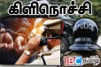 தமிழர் பகுதியில் இலங்கை குடியுரிமை பெற்ற இந்தியர் கைது