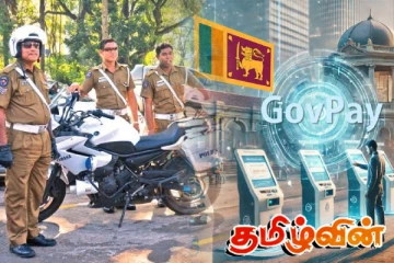 நடைமுறைக்கு வரும் புதிய திட்டம்: வாகன சாரதிகளுக்கான அறிவிப்பு