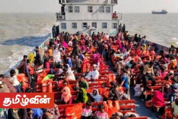 அவுஸ்திரேலியாவில் 8 ஆண்டுகளுக்கு பிறகு அகதிகள் விடுவிப்பு