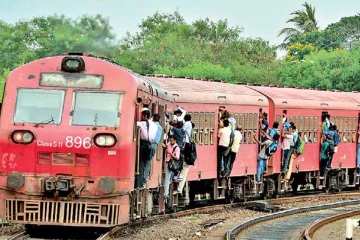 මේ සේවකයන්ට පඩිය මදිලූ - මාස තුනක ණය සහනයක් ඉල්ලයි