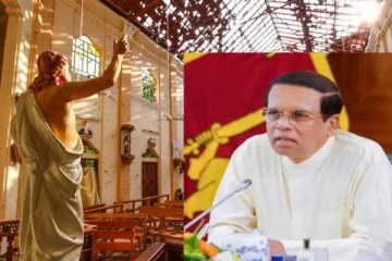 ஈஸ்டர் தாக்குதல் சம்பவம்: மைத்திரிபால சிறிசேன அதிரடி