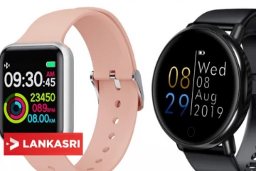 இன்பேஸ் நிறுவனத்தின் புதிய ஸ்மார்ட்வாட்ச் அறிமுகம்