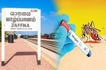 யாழில் அதிகரிக்கும் டெங்கு பரம்பல்: சுகாதார அதிகாரிகள் விடுத்துள்ள எச்சரிக்கை