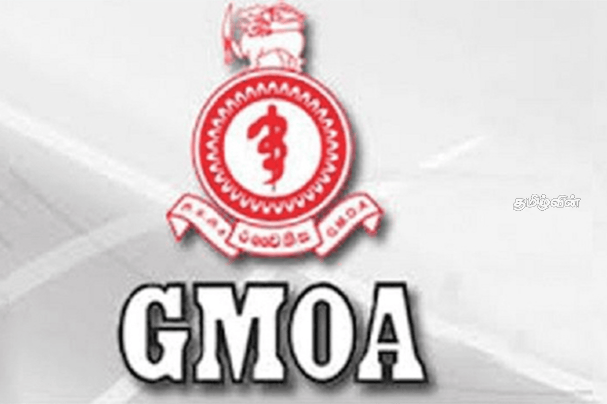 கோட்டாபயவிற்கு நேர்ந்ததே அநுரவிற்கும் நேரும் எச்சரிக்கை | Gmoa Blames Npp