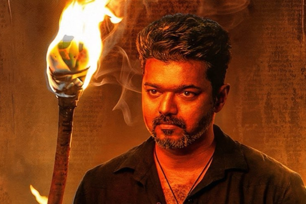 தமிழ்நாட்டில் இல்லை.. முக்கிய இடத்தில் முதல் வெற்றியை பதிவு செய்த ஜனநாயகன்.. வசூல் வேட்டை | Jananayagan Movie First Box Office Success