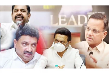 ஒன்றிய அரசா? மத்திய அரசா? இதில் எது சரியானது? என்னதான் நடக்கிறது?