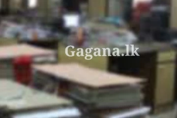 තවත් රාජ්‍ය සේවකයින් පිරිසක් තීරණයක් ගනී - හෙටයි අනිද්දයි කරන්න යන්නේ මෙන්න මේකයි..