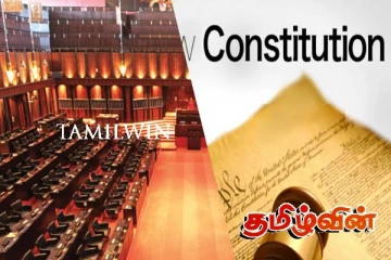 இலங்கையின் புதிய அரசியலமைப்பு! சபாநாயகர் வெளியிட்டுள்ள நம்பிக்கை