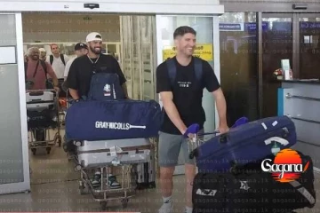 T20 ලෝක කුසලානයට සහභාගිවන නෙදර්ලන්ත ක්‍රිකට් කණ්ඩායම දිවයිනට