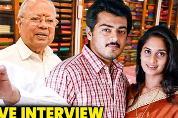 அஜித் கல்யாண புடவை இங்கே தான் எடுத்தார்.. Exclusive Interview