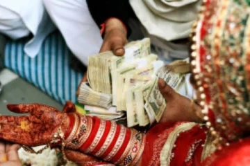 "வரதட்சணை இல்லாமல் திருமணம்' - மாநில அரசின் புதிய திட்டம்