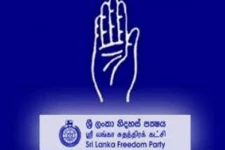 ශ්රීලංකා නිදහස් පක්ෂයට අතපොවන රාජ්ය නිලධාරියා....මොහුව මෙහෙයවන ඉහල දේශපාලන හස්තය කවුද?