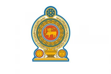 රාජ්ය ආයතනවලට නව පත්කිරීම් සිදු කිරීමේ දී හෝ වෙනස් කිරීමේ දී අනුමැතිය ලබා ගැනීමට නව වැඩපිළිවෙළක්.. (PHOTO)