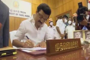 மு.க.ஸ்டாலின் கையெழுத்திட்ட பேனா யாருடையது? வெளியான சுவாரசியமான உண்மை