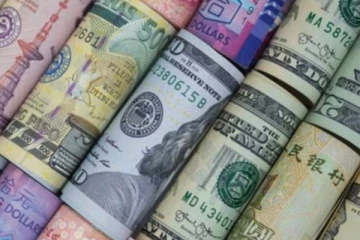 විදෙස් ප්‍රේෂණ ගැන මහ බැංකුවෙන් නිවේදනයක්..