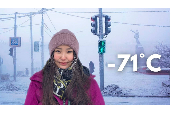 மக்களை நடுநடுங்க வைக்கும் கடும் குளிர்! ரஷ்யாவில் இப்படி ஒரு இடமா? | Coldest Village Earth Temperatures Russia Yakutsk