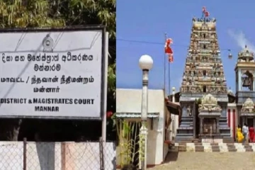 திருக்கேதீஸ்வர நுழைவாயிலில் கிறிஸ்தவ சொரூபம்! சைவ மகா சபை கடும் கண்டனம் (Photo)