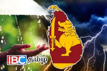 கொட்டித் தீர்க்கப்போகும் மழை: மக்களுக்கு விடுக்கப்பட்ட எச்சரிக்கை