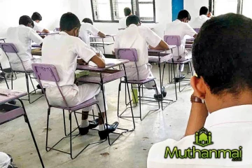 அடுத்த ஆண்டுக்கான பரீட்சைகள் தொடர்பில் கல்வி அமைச்சின் தீர்மானம்