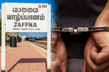 யாழில் கேரள கஞ்சாவுடன் ஒருவர் கைது