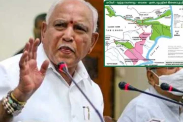 காவிரி - வைகை - குண்டாறு இணைப்பு திட்டத்துக்கு கர்நாடகா எதிர்ப்பு