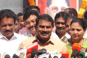 நாங்கள் அதிகாரத்திற்கு வரும் போது தமிழ்த்தாய் வாழ்த்தை மாற்றிவிடுவோம்! சீமான்