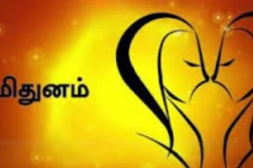 மிதுன ராசிக்காரர்களுக்கு சந்திராஷ்டமம்! மிகவும் அவதானமாக இருக்க வேண்டிய ராசிகள் யார் யார் தெரியுமா?