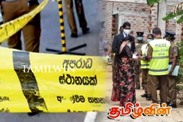 குடும்பத்தில் ஏற்பட்ட மோதல் - பரிதாபமாக உயிரிழந்த நபர்