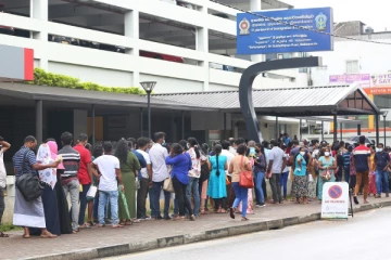 குடிவரவு குடியகல்வு திணைக்களம் வெளியிட்ட அறிவிப்பு!