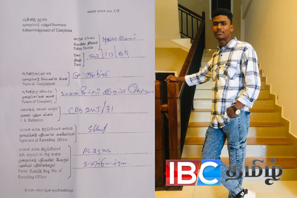 வவுனியாவில் நித்திரையில் இருந்த சிறுவனை காணவில்லை : தாய் விடுத்துள்ள உருக்கமான கோரிக்கை | Boy Missing In Vavuniya