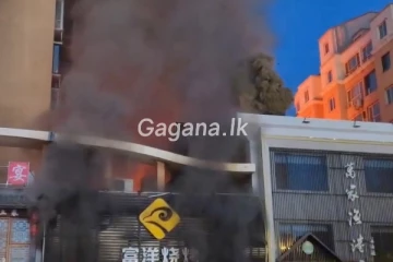 තැන් දෙකක පිපිරීම් 02ක්..31ක් මරුට..44ක් තුවාල ලබයි..