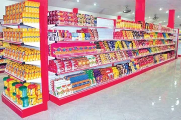 மூன்று பொருட்களின் விலை குறைப்பு