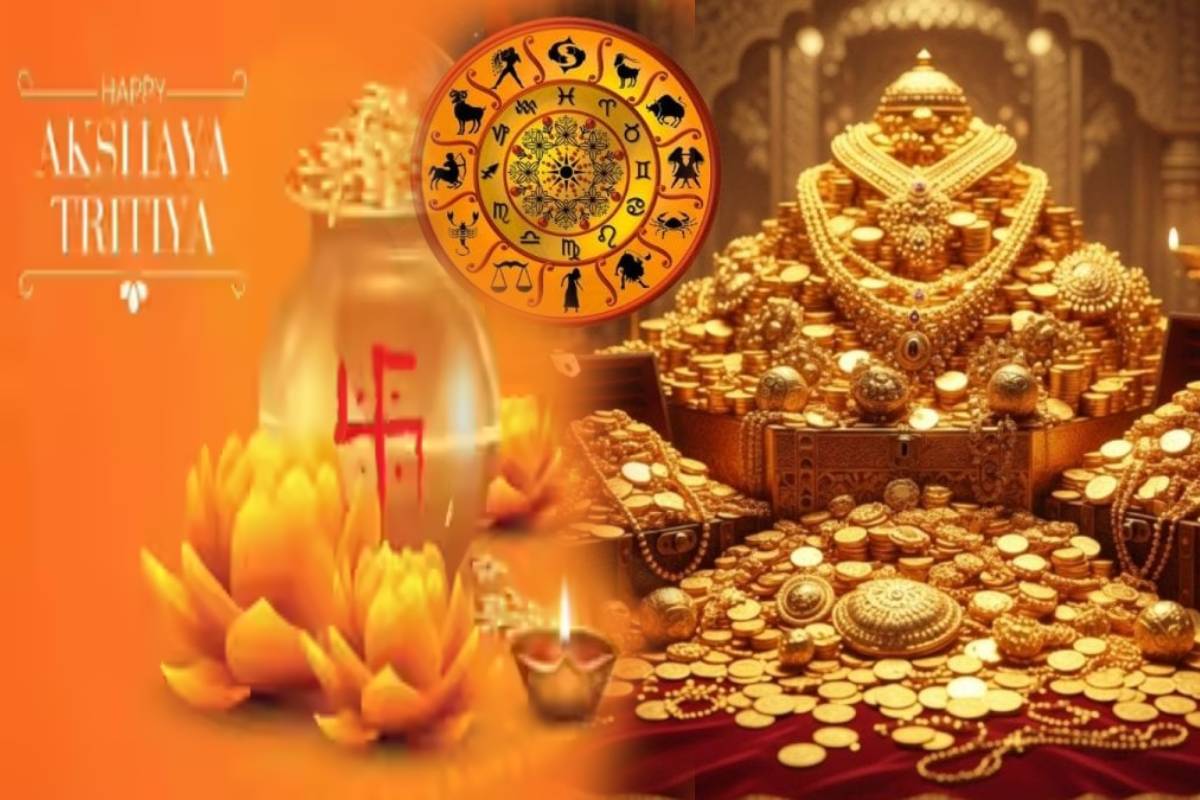 அட்சய திருதியை நாளில் உருவாகும் அட்சய யோகம்: தங்கத்தை குவிக்கப்போகும் டாப் 3 ராசிகள்! | Akshaya Tritiya 2026 Akshaya Yoga Who Get Gold