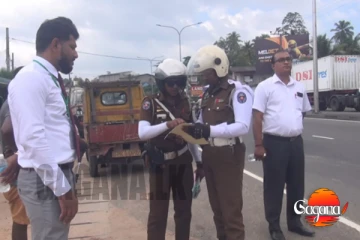 ගම්පහ වාහන 33කට තහනම් නියෝග - මෙන්න හේතුව