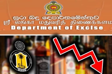 குடிமகன்களுக்கு மகிழ்ச்சி தகவல்!