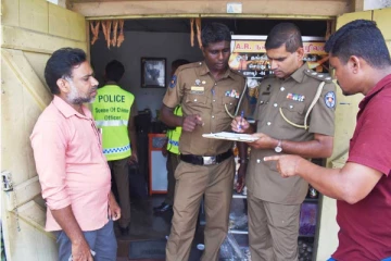 இலங்கையில் தங்கம் விற்கும் விலையில் நகைக் கடையில் கொள்ளையர்கள் கைவரிசை!