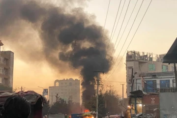 ஆப்கானிஸ்தானில் குண்டுத் தாக்குதல்: 50 பேர் பலி - செய்திகளின் தொகுப்பு