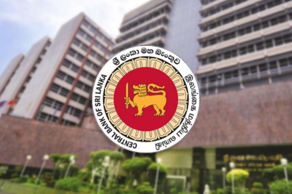 மத்திய வங்கி பொதுமக்களுக்கு விடுத்துள்ள அறிவித்தல் | Announcement Issued By Central Bank To The Public மத்திய வங்கி பொதுமக்களுக்கு விடுத்துள்ள அறிவித்தல் | Announcement Issued By Central Bank To The Public