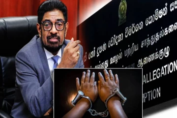 முன்னாள் அமைச்சர் கெஹெலிய ரம்புக்வெல்ல கைது!