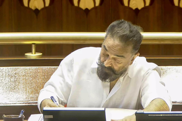 எம்.பி.யாக பதவியேற்றார் நடிகர் கமல்ஹாசன் | Actor Kamal Haasan Takes Oath As Mp Dmk